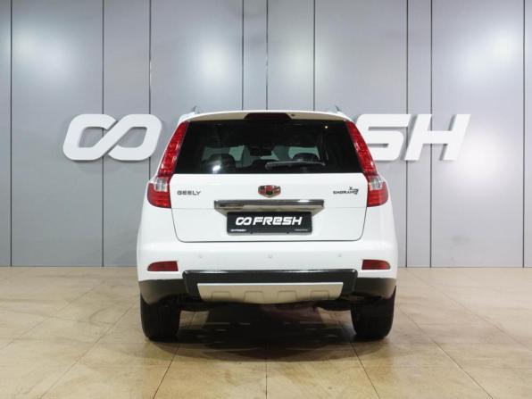 Geely Emgrand X7 I Рестайлинг с пробегом 2016 года, цена 759 000 рублей, 144770 км, внедорожник, Автокод Объявления