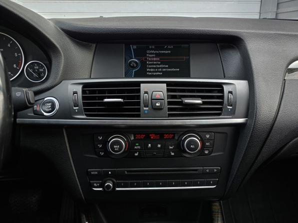 BMW X3 II (F25) с пробегом 2013 года, цена 1 890 000 рублей, 197000 км, внедорожник, Автокод Объявления