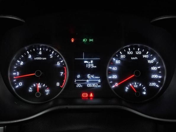 Kia Rio IV с пробегом 2018 года, цена 1 087 000 рублей, 106362 км, седан, Автокод Объявления