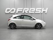 Opel Corsa D Воронеж  - изображение 21