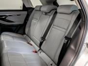 Land Rover Range Rover Evoque II Москва  - изображение 43