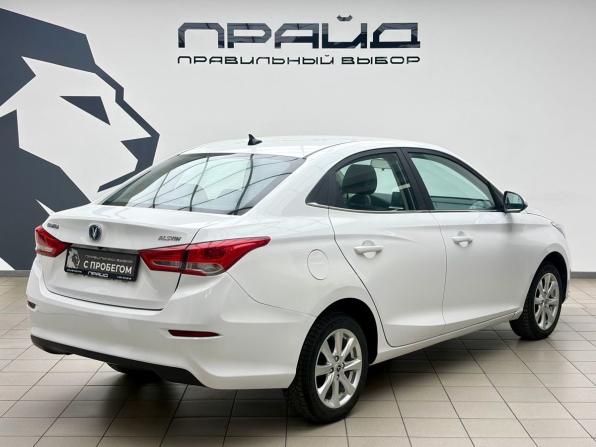 Changan Alsvin с пробегом 2023 года, цена 1 049 000 рублей, 56001 км, седан, Автокод Объявления