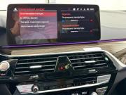 BMW 5 серии VII (G30/G31/G38) Рестайлинг Красноярск  - изображение 77