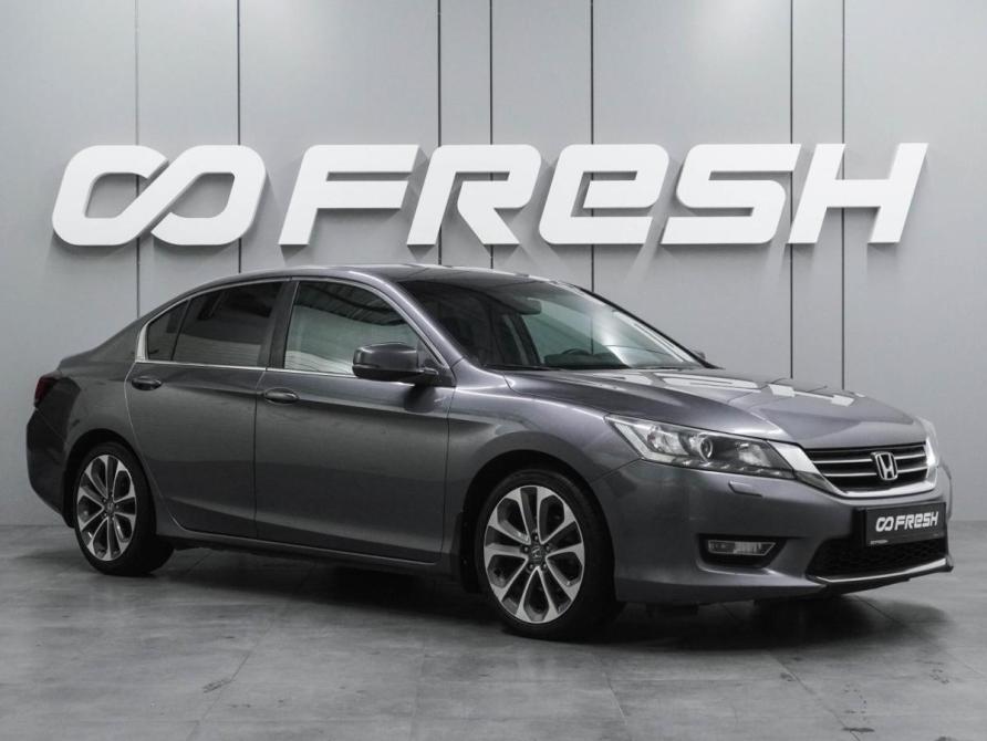 Honda Accord IX Воронеж  - изображение 1