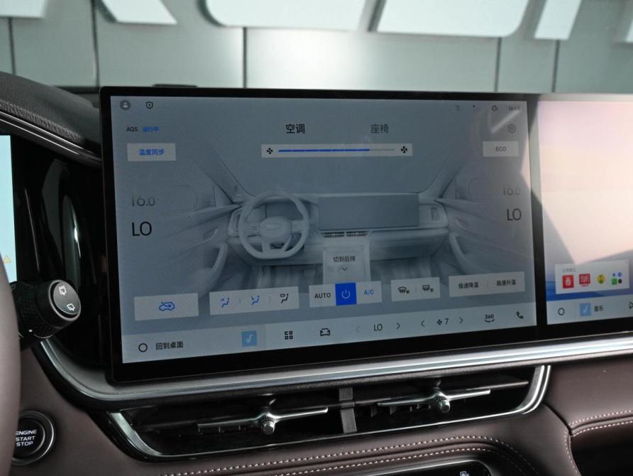 Geely Monjaro I Рестайлинг 2 Ростов-на-Дону  - изображение 15