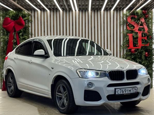 BMW X4 I (F26) с пробегом 2016 года, цена 2 100 000 рублей, 209490 км, внедорожник, Автокод Объявления