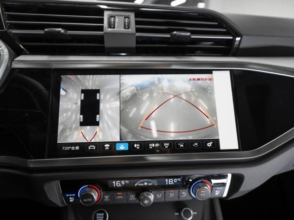 Audi Q3 II (F3) с пробегом 2026 года, цена 4 000 000 рублей, 50 км, внедорожник, Автокод Объявления