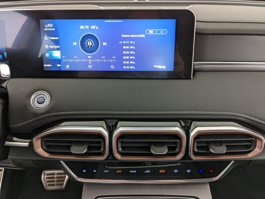 JETOUR X70+ I Рестайлинг Москва  - изображение 15