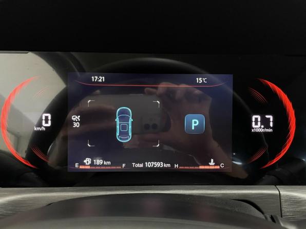 Changan CS35 Plus I Рестайлинг с пробегом 2023 года, цена 1 433 000 рублей, 107586 км, внедорожник, Автокод Объявления