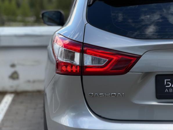 Nissan Qashqai II с пробегом 2014 года, цена 1 195 000 рублей, 146669 км, внедорожник, Автокод Объявления