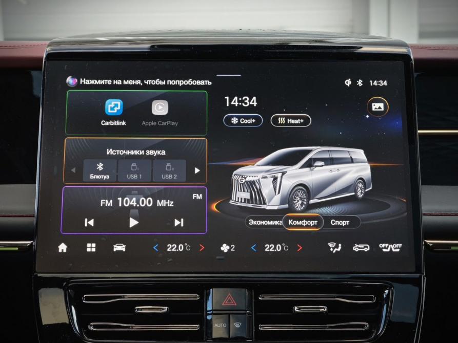 GAC M8 Санкт-Петербург  - изображение 17