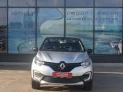 Renault Kaptur I Архангельск  - изображение 11