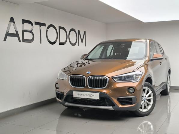 BMW X1 II (F48) с пробегом 2017 года, цена 1 879 000 рублей, 138752 км, внедорожник, Автокод Объявления