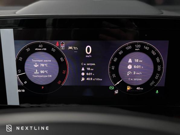 Новый Skoda Kodiaq II 2025 года, цена 6 190 000 рублей, внедорожник, Автокод Объявления