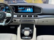 Mercedes-Benz GLS AMG II (X167) Иркутск  - изображение 53