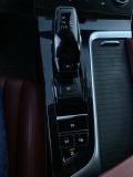 FAW Bestune B70 I Тверь  - изображение 29