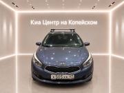 Kia Ceed II Челябинск  - изображение 13