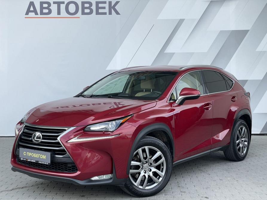 Lexus NX I Екатеринбург  - изображение 1