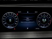 Chery Tiggo 4 Pro I Казань  - изображение 38