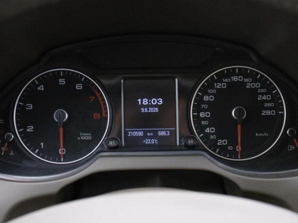 Audi Q5 I (8R) Рестайлинг с пробегом 2012 года, цена 1 730 000 рублей, 210581 км, внедорожник, Автокод Объявления