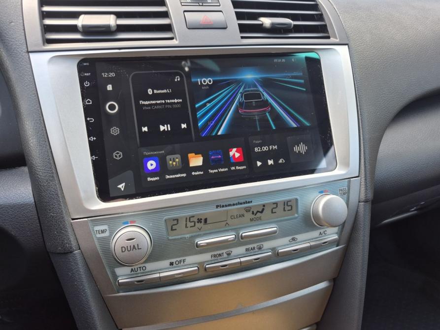 Toyota Camry VI (XV40) Ярославль  - изображение 14