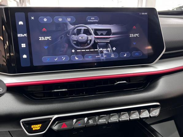 Geely Coolray I Рестайлинг с пробегом 2024 года, цена 2 220 000 рублей, 12195 км, внедорожник, Автокод Объявления