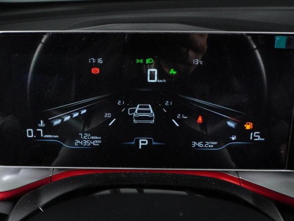 Geely Coolray I с пробегом 2023 года, цена 2 080 000 рублей, 24354 км, внедорожник, Автокод Объявления