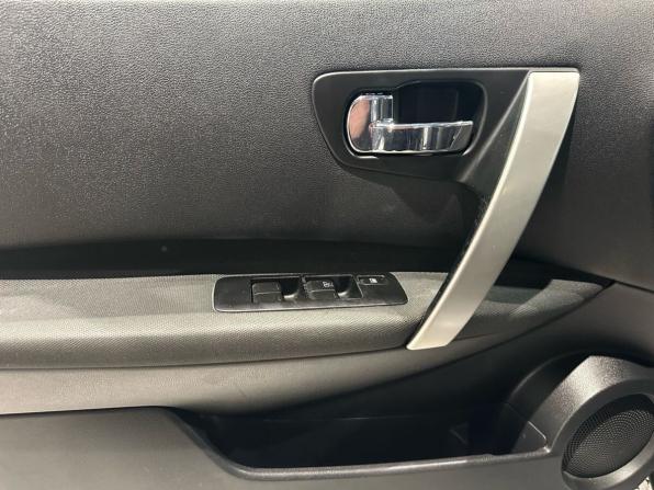 Nissan Qashqai I Рестайлинг с пробегом 2011 года, цена 1 036 000 рублей, 102450 км, внедорожник, Автокод Объявления