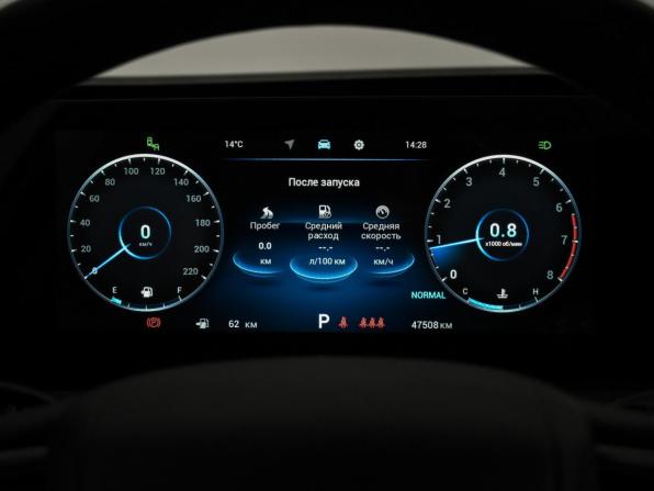 Chery Tiggo 8 Pro Max I Рестайлинг с пробегом 2023 года, цена 2 269 000 рублей, 47507 км, внедорожник, Автокод Объявления