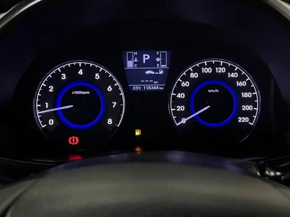 Hyundai Solaris I Рестайлинг с пробегом 2015 года, цена 1 149 000 рублей, 118344 км, седан, Автокод Объявления