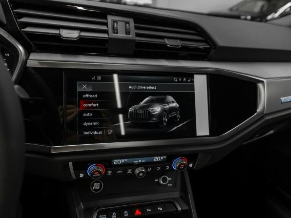 Audi Q3 II (F3) с пробегом 2026 года, цена 4 100 000 рублей, 15 км, внедорожник, Автокод Объявления