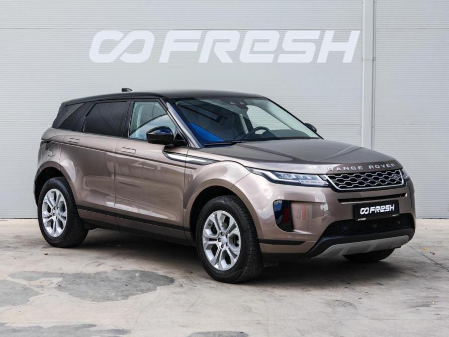 Land Rover Range Rover Evoque II Краснодар  - изображение 1