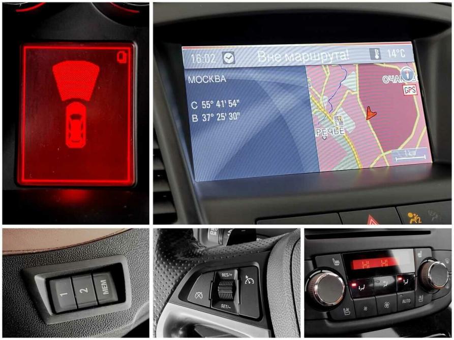 Opel Insignia I Москва  - изображение 9