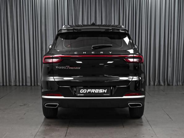 Chery Tiggo 7 Pro Max I с пробегом 2023 года, цена 2 029 000 рублей, 19010 км, внедорожник, Автокод Объявления