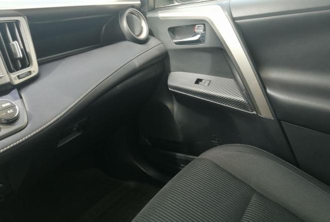 Toyota RAV4 IV (XA40) с пробегом 2014 года, цена 2 275 000 рублей, 68500 км, внедорожник, Автокод Объявления
