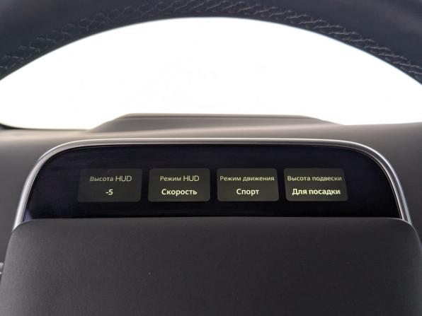 Li Auto (Lixiang) L9 I Рестайлинг с пробегом 2024 года, цена 7 463 000 рублей, 31720 км, внедорожник, Автокод Объявления