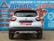 Renault Kaptur I Набережные Челны  - изображение 28