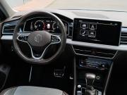 Volkswagen Tiguan II Рестайлинг Москва  - изображение 31