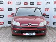 Citroen C4 I Санкт-Петербург  - изображение 13