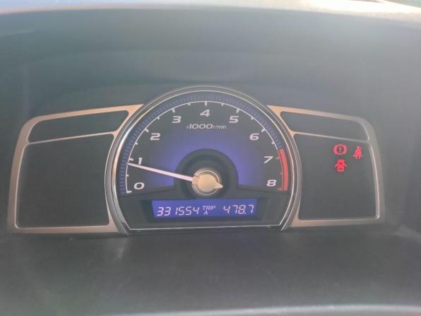 Honda Civic VIII с пробегом 2007 года, цена 575 000 рублей, 331554 км, седан, Автокод Объявления