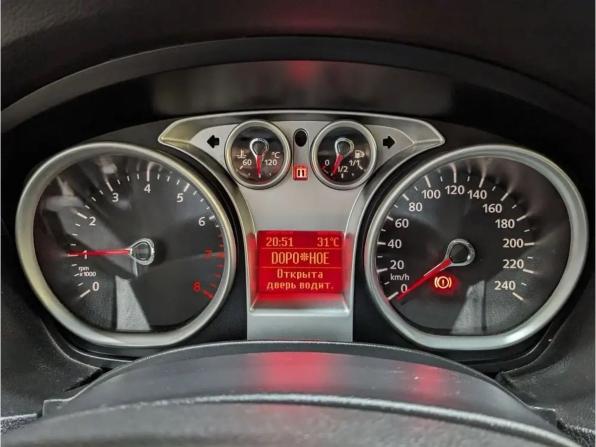 Ford Focus II Рестайлинг с пробегом 2008 года, цена 440 000 рублей, 330900 км, хэтчбек, Автокод Объявления