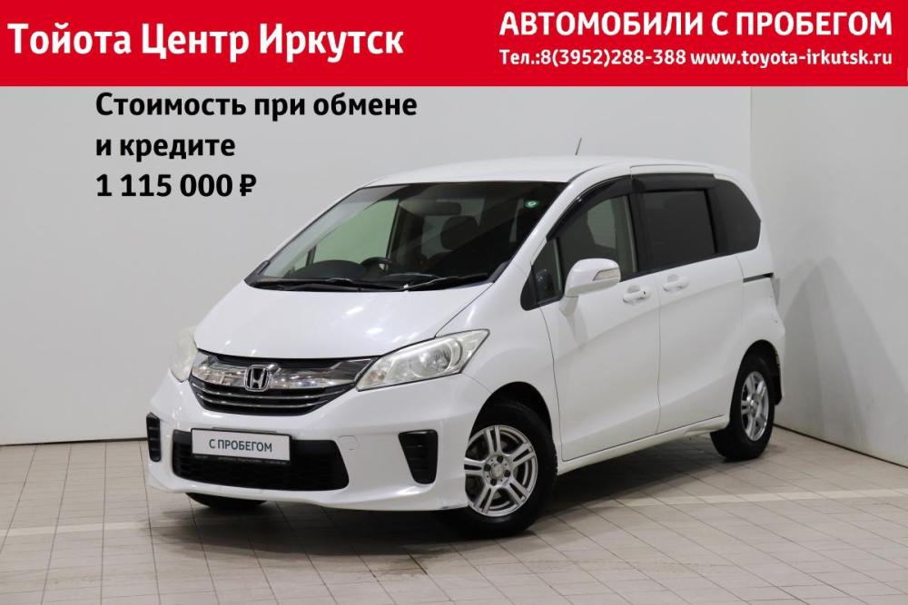 Honda Freed I Рестайлинг Иркутск  - изображение 1
