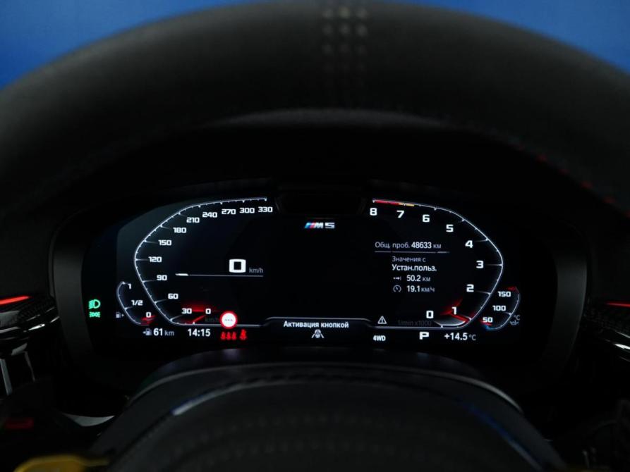 BMW M5 VI (F90) Рестайлинг Москва  - изображение 38