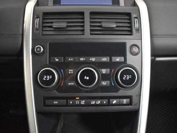 Land Rover Discovery Sport I с пробегом 2015 года, цена 2 349 900 рублей, 190647 км, внедорожник, Автокод Объявления