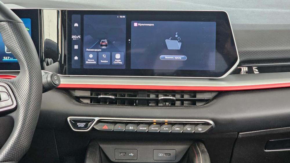 Geely Coolray I Рестайлинг Липецк  - изображение 8