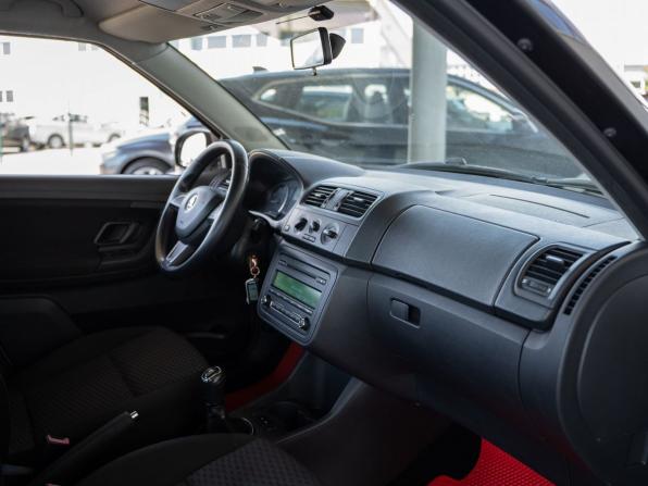 Skoda Fabia II Рестайлинг с пробегом 2014 года, цена 532 000 рублей, 134427 км, хэтчбек, Автокод Объявления