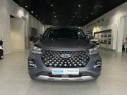 Chery Tiggo 4 Pro I Москва  - изображение 22
