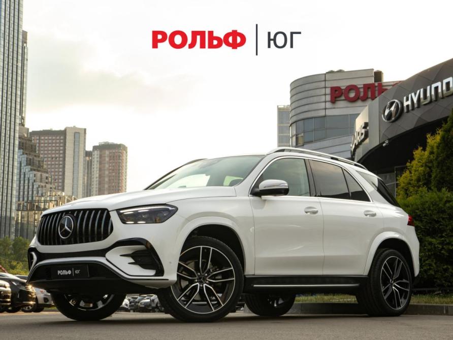 Mercedes-Benz GLE II (V167) Рестайлинг Москва  - изображение 1