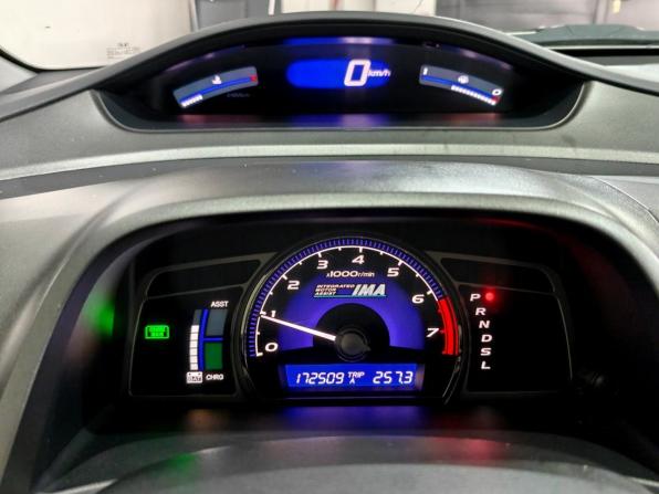 Honda Civic VIII Рестайлинг с пробегом 2009 года, цена 678 000 рублей, 172503 км, седан, Автокод Объявления