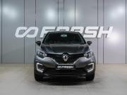 Renault Kaptur I Воронеж  - изображение 21